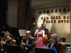 -上海和平饭店 Fairmont Peace Hotel