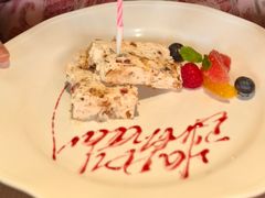 坚果冰糕&nbsp;semifreddo-Solo(衡山路店)