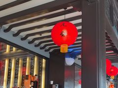 -小厨娘金榜题名(夫子庙秦淮河店)