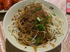 凉面-巴厘龙虾·榜首油焖大虾(旗舰店·万松园)