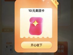 -上海浦东嘉里大酒店