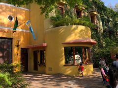 -三鹰之森吉卜力美术馆