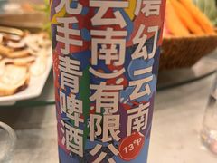 -大理董·董家小厨野生菌火锅(古城旗舰店)