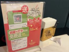 -半秋山西餐厅(巴南万达广场店)