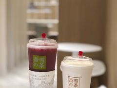 -奈雪的茶(金地广场店)