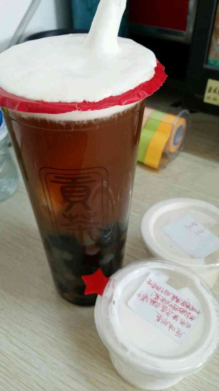 贡茶(报春路店)-"点的外卖 感觉是山寨的 以后不会再光顾了.