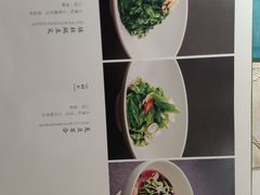 -肆月河豚·新淮扬(金融街店)