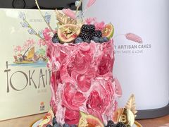 -Biteology Artisan Cakes(红庄·国际文化保税创新园店)