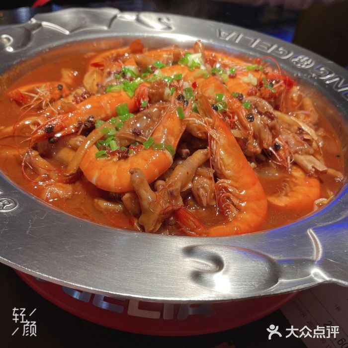 胖哥俩肉蟹煲(龙德广场店)虾煲图片
