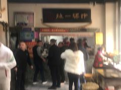 -化三驴肉汤(金明东街店)