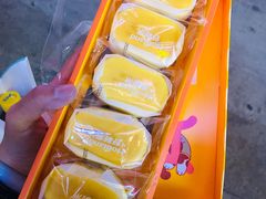 -好利来(柳北店)