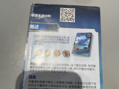 -猎人桌游吧(合生汇店)
