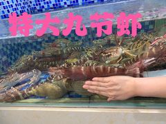 -欧记·龙城港(欣都店)