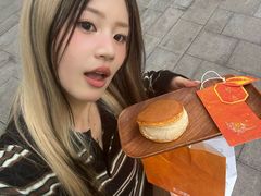 -辛一·铜锣烧(鸿寿坊店)