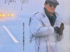 -学习谷日语培训日本留学·多语种外语教学(海淀人大分部)