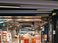 -Olé精品超市(海上世界店)