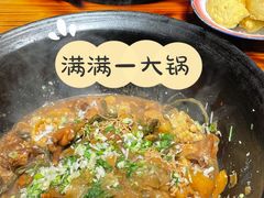 -山里屯铁锅炖(哈尔滨中央大街店)