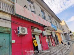 门面-永顺炸鸡(北京总店)