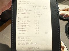 -同仁四季椰子鸡(无锡滨湖万象汇店)