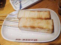-吓土伯生蚝(工厂店)