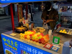 -东西巷