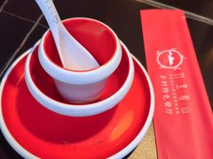 -北京水岸山吧度假村(雁栖镇店)