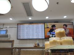 -白玉兰食品(甜云店)