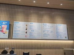 -星巴克(天津大悦城第二店)