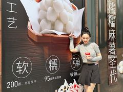 -肯德基(万科广东路店)
