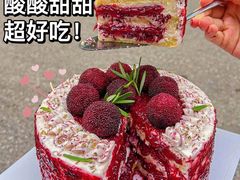 -刘清西点蛋糕烘焙培训学校