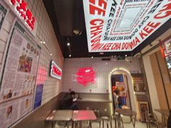 -孖记茶档·热腾茶餐(荔湾领展广场店)