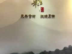 -品粹徽园·家常安徽菜