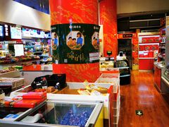 -北京稻香村(西单购物中心店)