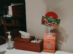 -小厨娘淮扬菜(清江苏宁广场店)