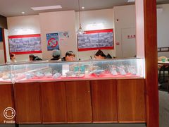 -松鹤面馆·古法焖肉面(观前店)