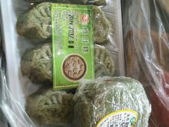 豆蓉青团-江南春(中山中路店)