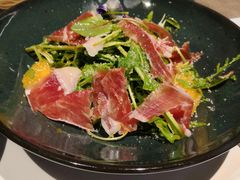 伊比利亚火腿芝麻菜沙律-喜雀JOY KITCHEN