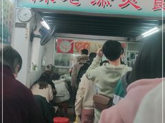 -陈老添美食店(宝华路店)