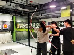 -無弓射箭俱乐部(领展中心城店)
