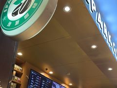 -逸派咖啡 EPARKCOFFEE(广安门店)