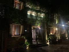 -卧龙堡客栈·中餐厅(古北水镇店)