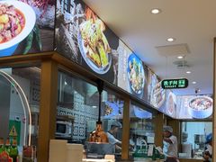 -西域胡氏大盘鸡(谈固店)