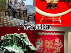 -时尚天河商业广场