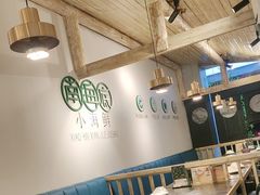 -南海底小海鲜·湘菜(鲁巷吴家湾店)