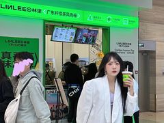 -皇城恒隆广场