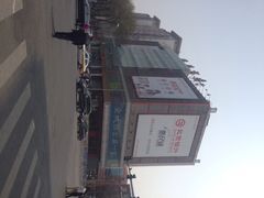 国华商场(宣武门店)-国华商场