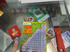 -大悦城(沈阳中街店)