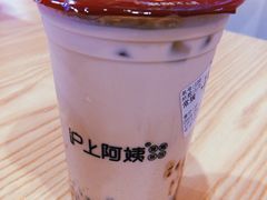 血糯米奶茶-沪上阿姨·精选茶饮(天河城店)