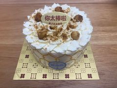-红花点心局(护国寺店)