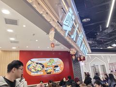 -醉人椒麻辣香锅(王府井喜悦店)